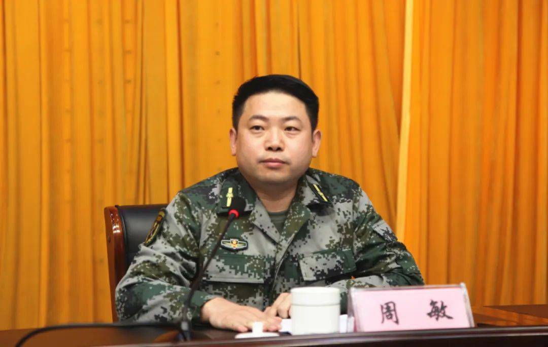 甪直镇召开2020年基干民兵点验大会