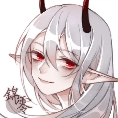 治愈系古风歌曲〈空山新雨后〉音阙诗听&锦零/尤克里里 吉他弹唱谱