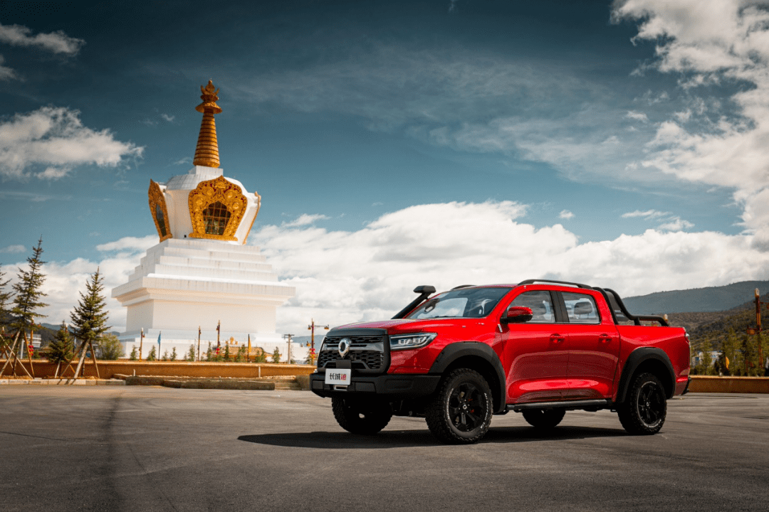 惊奇之路是长城跑越野皮卡强调的多样生活