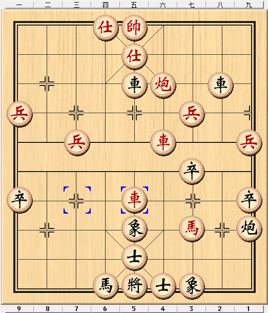 徐超和蒋川精彩的中局对攻看蒋川如何在劣势的情况下夺回优势