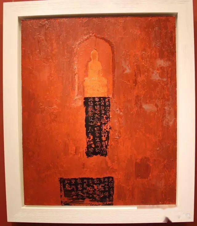 雷波朝戈王克举杨参军陈树东段正渠谢东明顾黎明刘大明赵培智何红舟