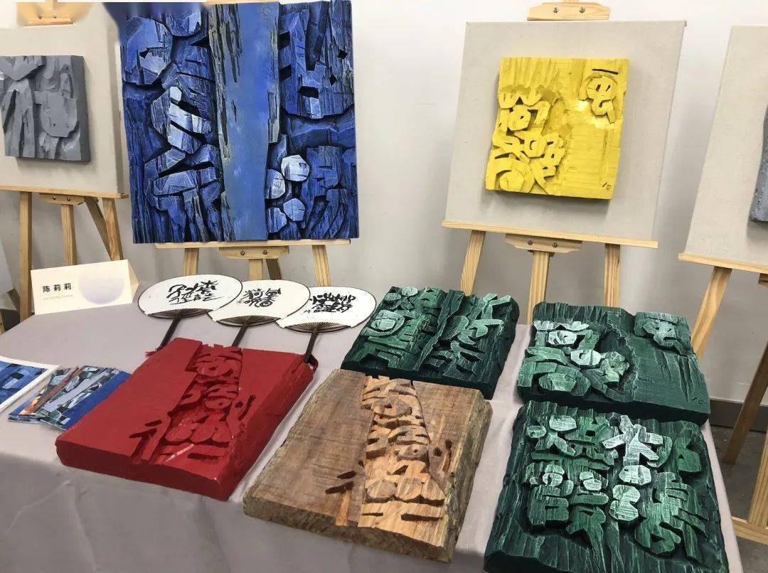 毕业季|新生·四合院子湖南大学设计艺术学院2020届本科生毕业设计展-搜狐大视野-搜狐新闻