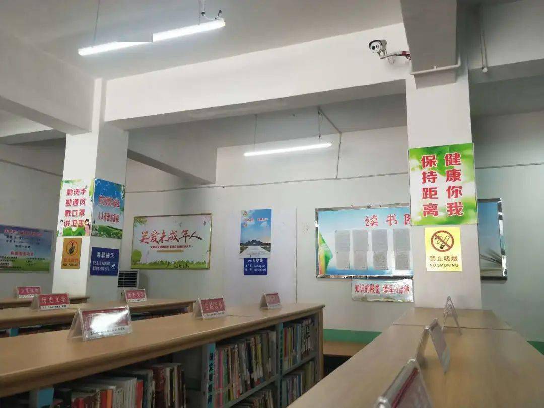 定兴县图书馆恢复开放