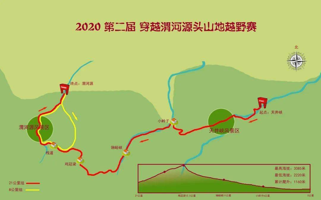 定西渭河源景区路线图图片
