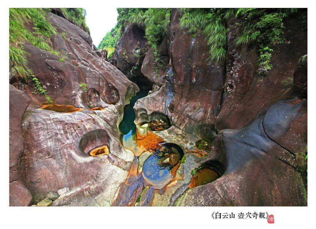 福安灣塢樞紐—寧武高速—白雲山互通口—旅遊大道—白雲山九龍洞景區