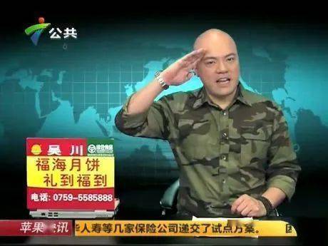 佛山人熟悉的名嘴郑达隐退,彭彭离职…还有一大批主持人失业?