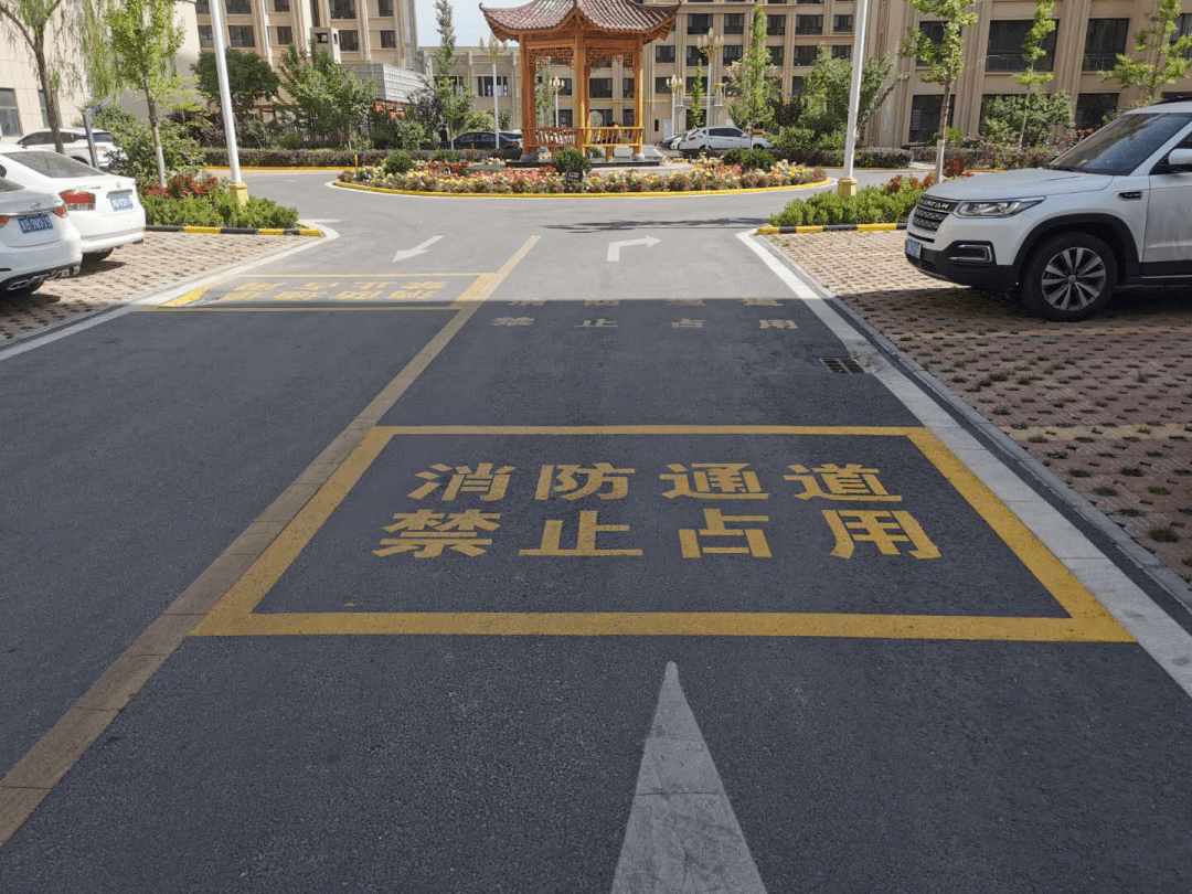 要闻丨海东市政府召开打通"生命通道"暨消防 安全标准化"管理示范创建