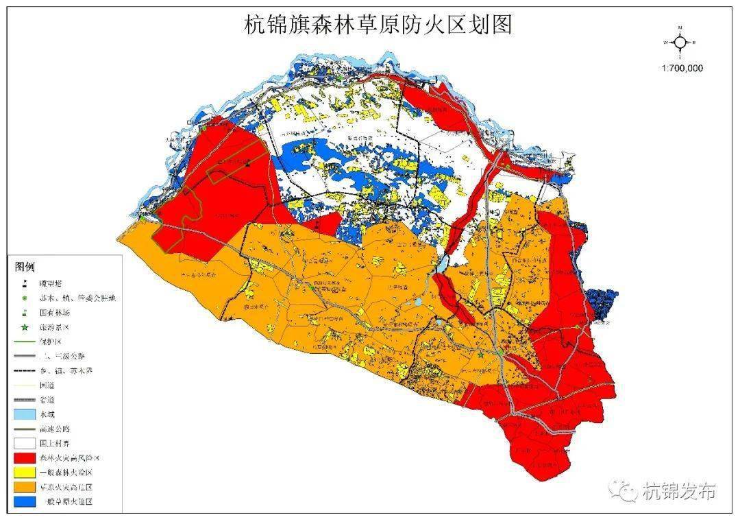 杭锦旗人民政府关于划定森林草原防火区域和森林草原防火期的公告