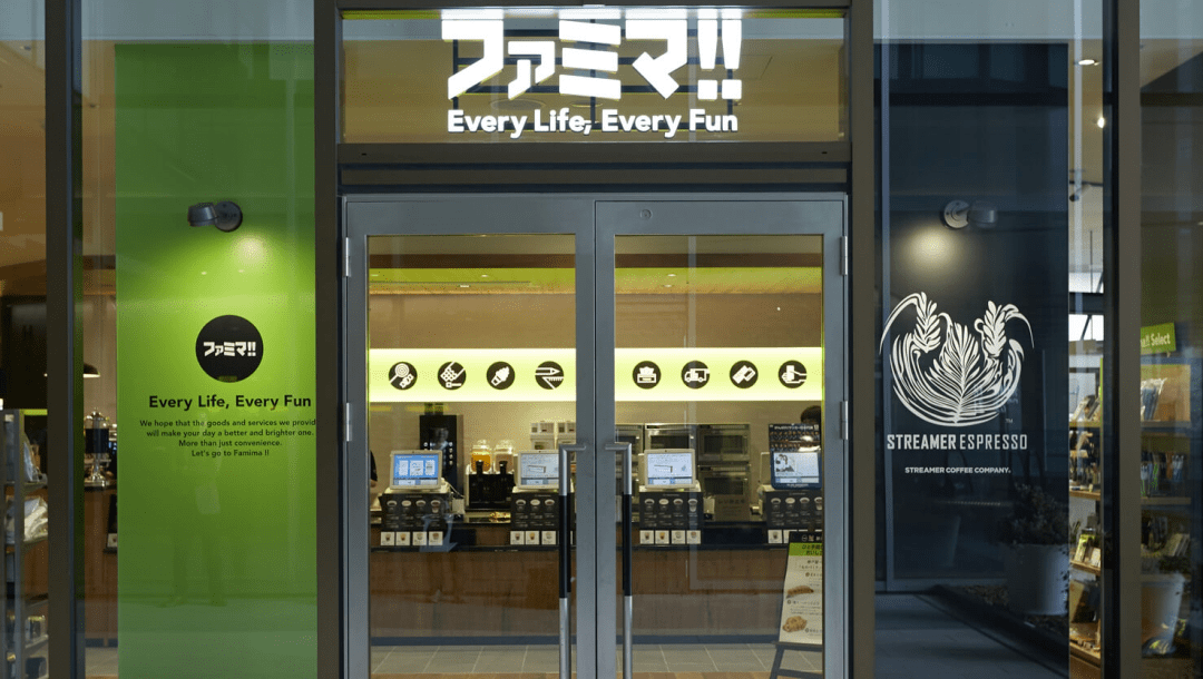 这家便利店冰柜里卖鞋子日本familymart推出一套上班场景创新学