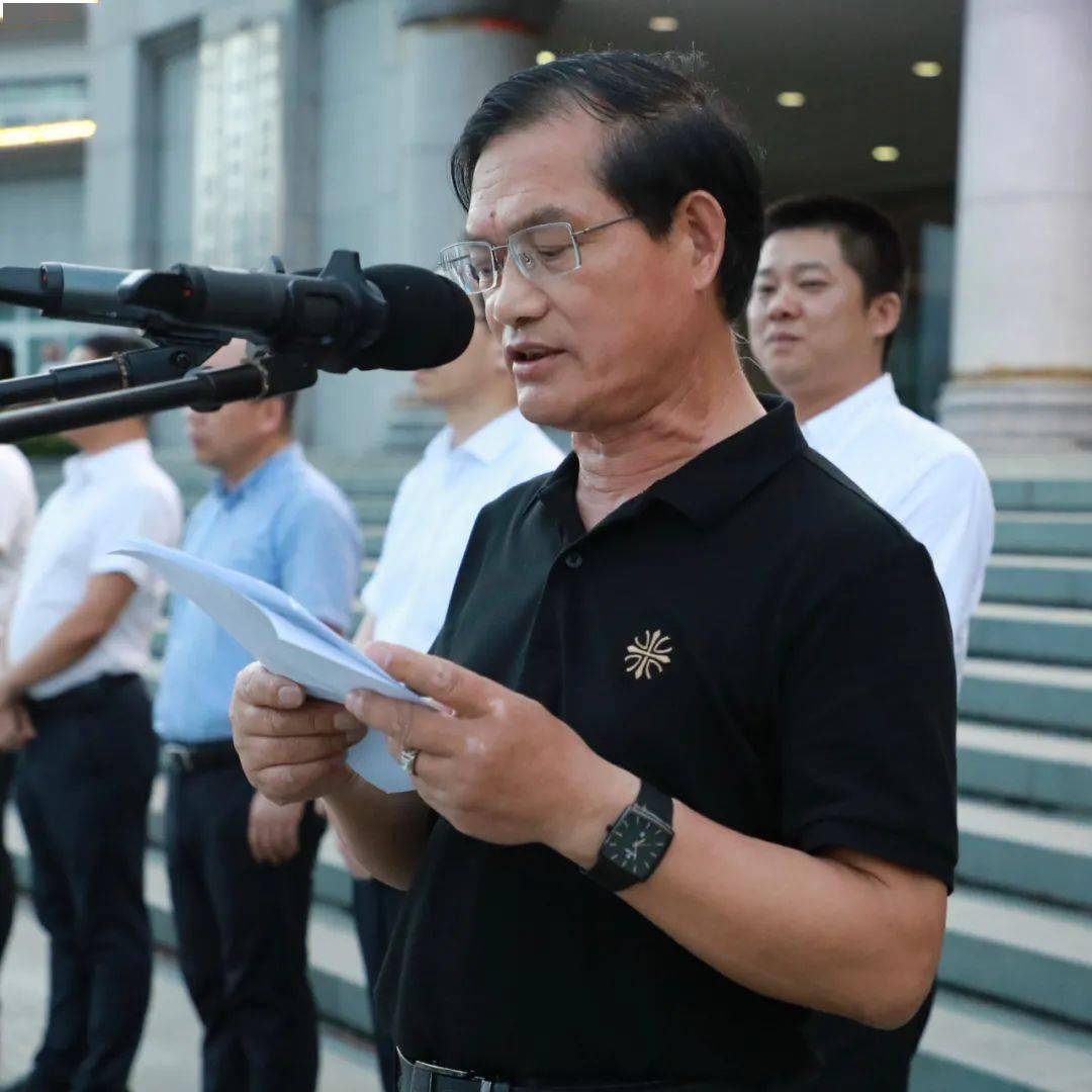 关注金清镇举行全科网格清网治格启动仪式