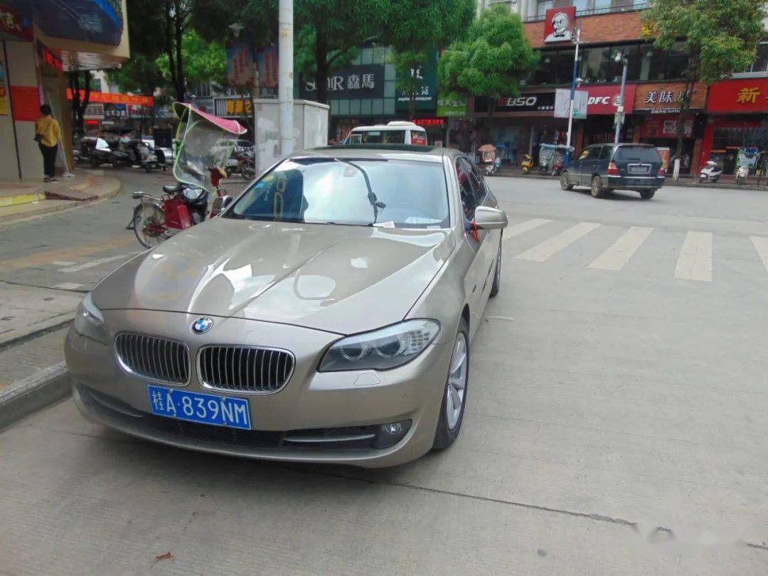 5车辆号牌:桂azw646时间:2020年5月22日违停路段:桃源路6车辆号牌:桂