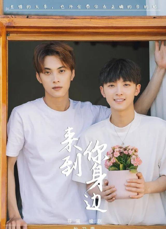 "秋刀鹿"作品,拍过好几部泡面番bl作品《人生终如初相见》《盛夏记忆