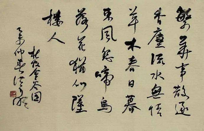 作品赏析杜牧因晚年居长安南樊川别墅,故后世称"杜樊川",著有《樊川