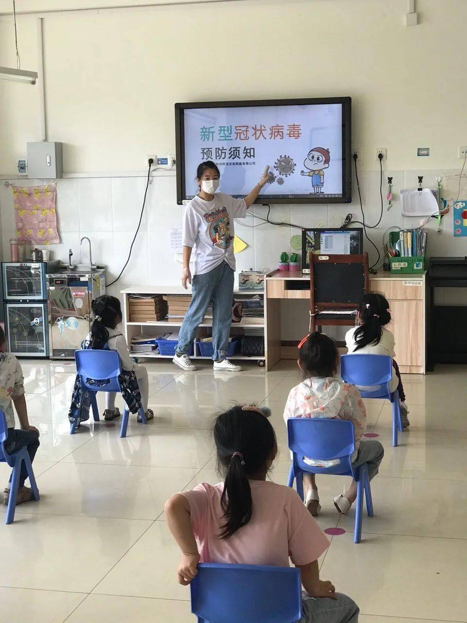 幼教天地十里春風不及園中有你斥山中心幼兒園萌娃復園記