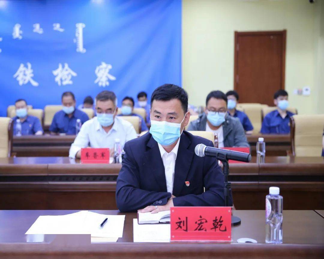 通辽铁检院开展民有所呼我有所应群众信访件件有回复检察开放日活动