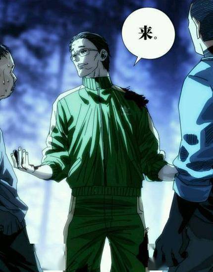 一人之下肖自在一念之间成佛成魔理智却引导其向善