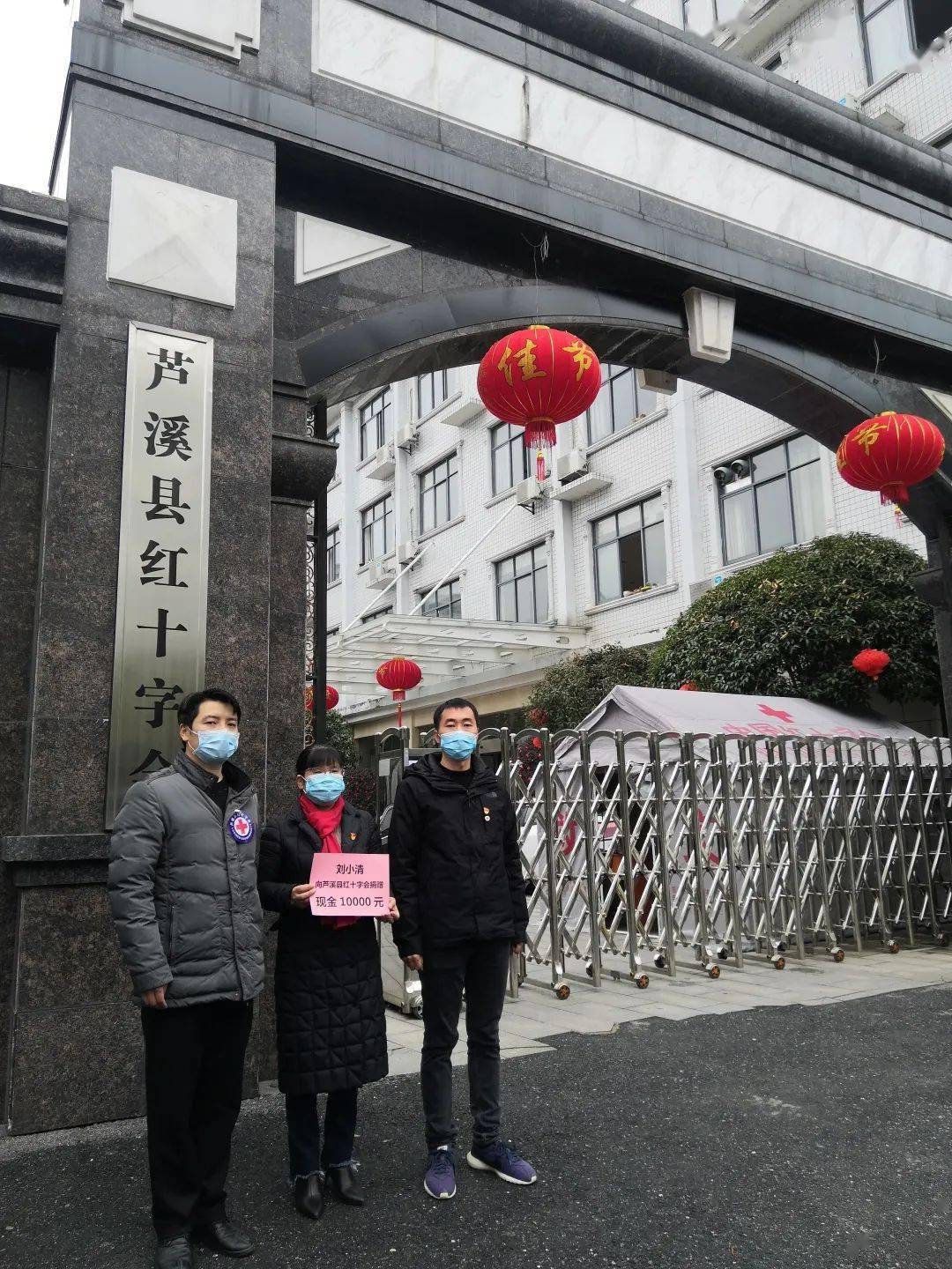 她是芦溪县特殊教育学校校长刘小清.