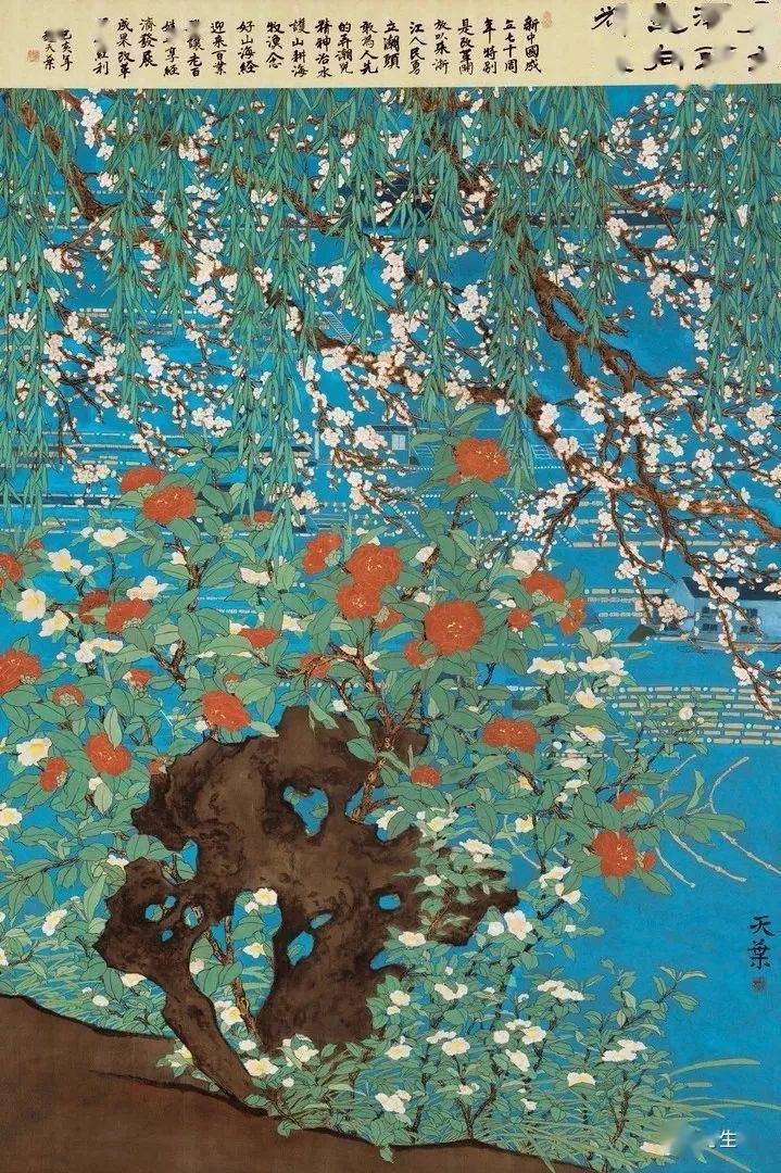 勇立潮头,走向辉煌 赵天叶 205cm×132cm 中国画