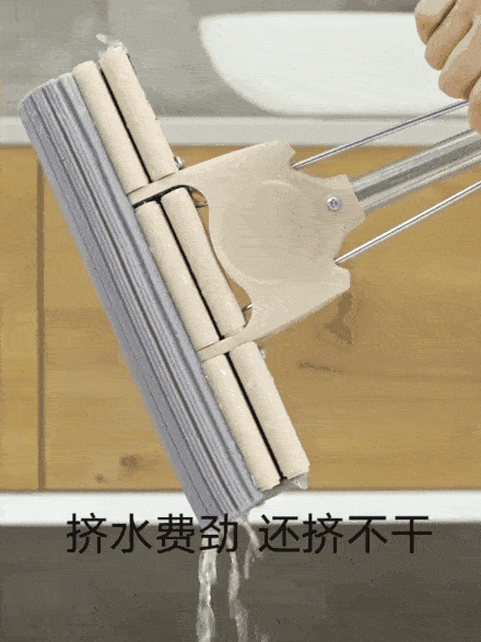 而且它还不像普通的胶棉拖把,挤水就和拉弹簧棒健身似的,特费劲.