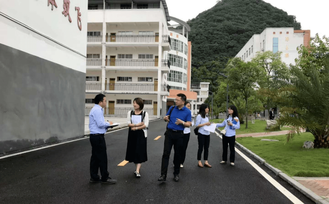 校园新闻丨贵阳六中赴长顺县民族高级中学开展信息技术和艺术教学专题