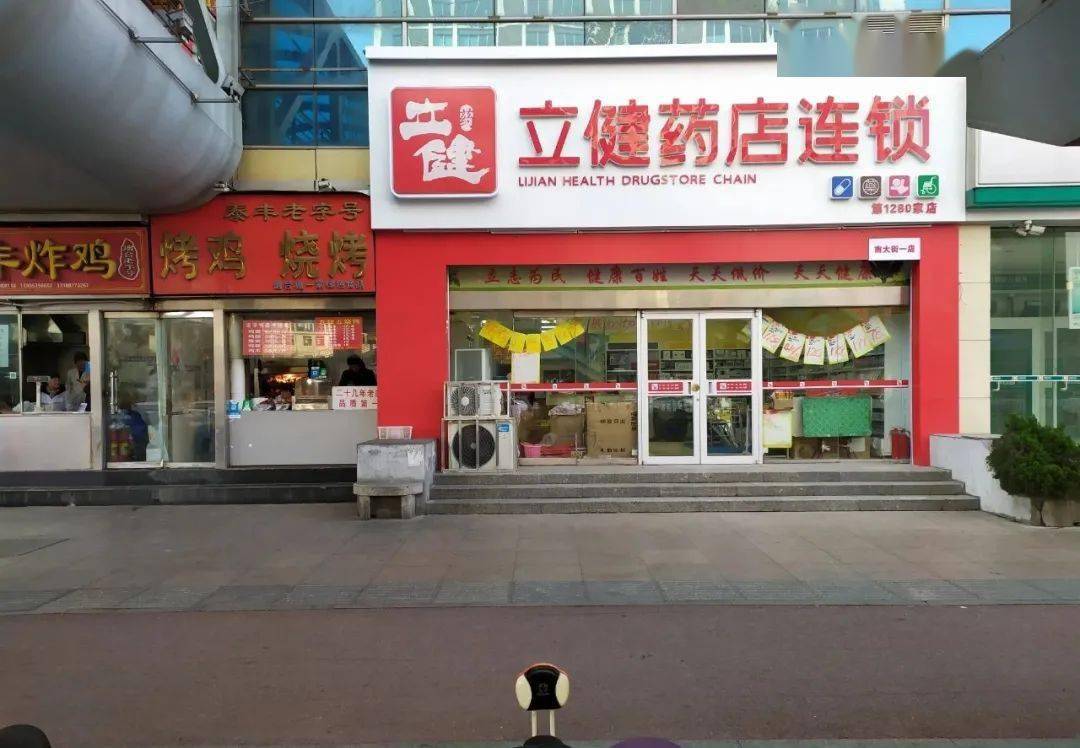 大场地?有!