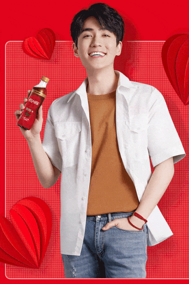 倒计时2天朱一龙x可口可乐快闪店让你周末更带劲