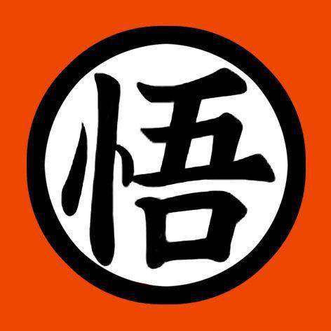 《龙珠》中汉字,你知道都代表什么吗?