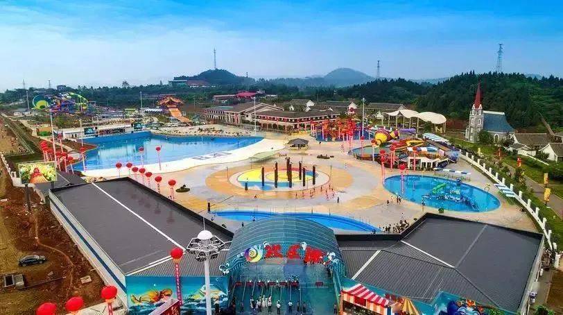 欢乐碗绵阳100000㎡超大水世界只要299元就可以全场通玩