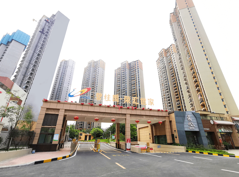 利好不断,台山又迎来发展大机遇!它,更值得珍藏!_碧桂园