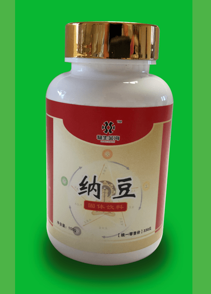 物生金海生物科技有限公司【产品介绍汇总】