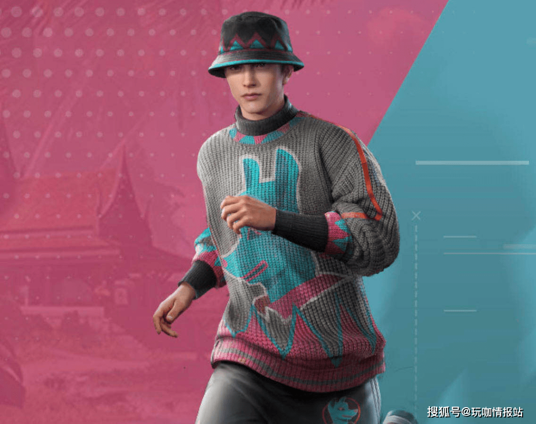 和平精英奔狼皮肤免费皮肤永久领取炫酷奔狼时装来袭