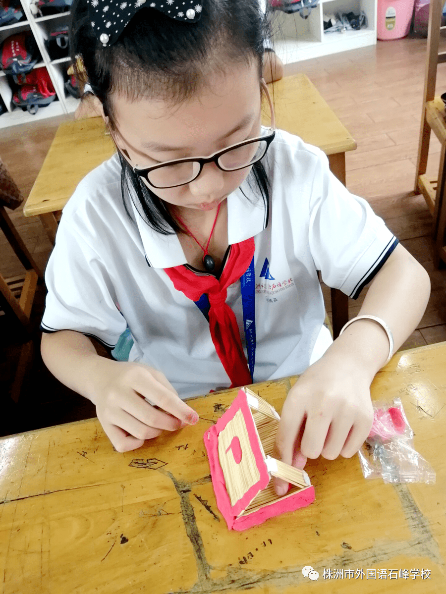 玩转数学魅力无限北外四年级自制三角形物体比赛