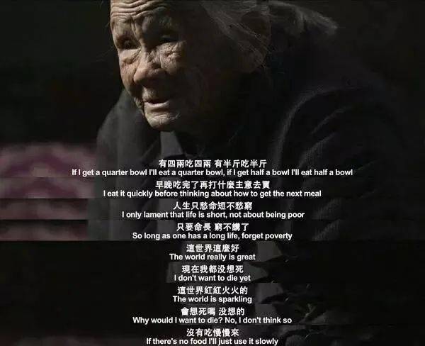 瘫痪19年,美女学霸轮椅走秀刷爆外网:不认命,就是我的命!