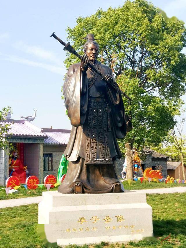 季子文化有多强对于常州的发展有哪些影响