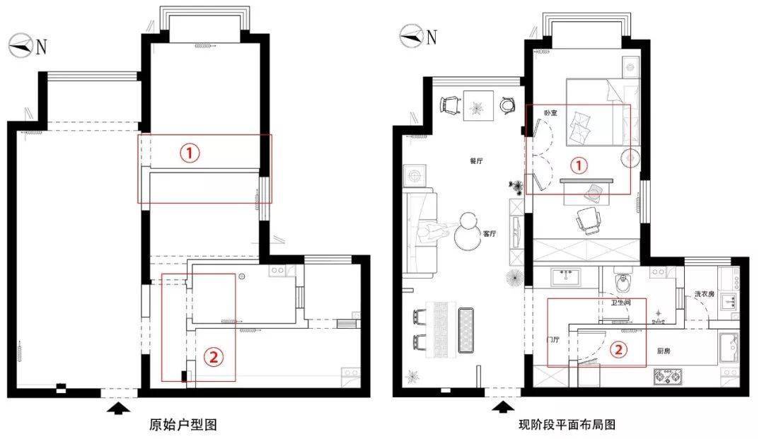 兩房改成大套房白富美打造80平北歐單身公寓