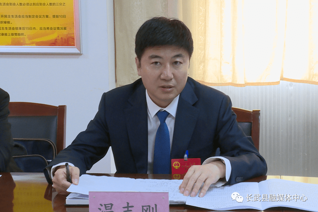 聚焦两会县长温志刚参加洪家代表团审议