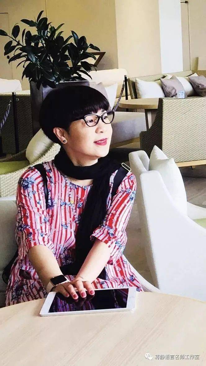 第235期锦绣幼儿园家园共育线上家长学校之大班幼小衔接讲座