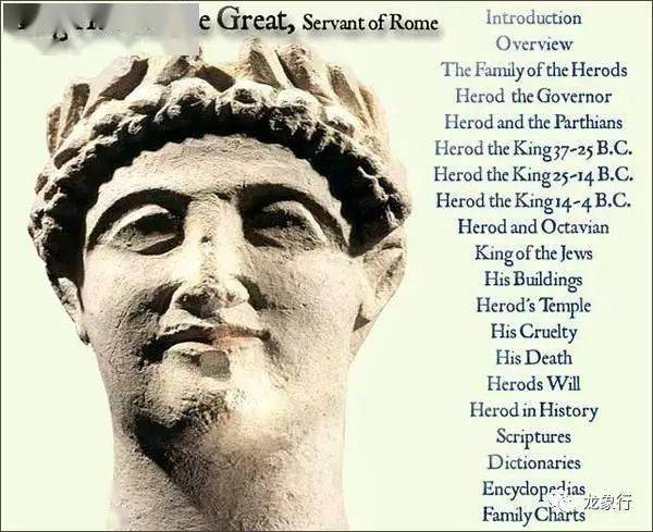 离上帝最近的地方叹息之壁的前世今生