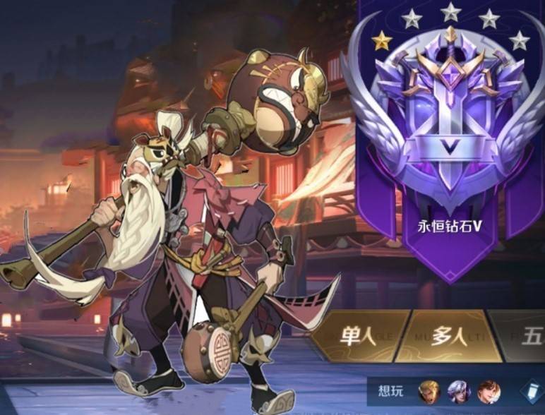 王者荣耀:s20赛季皮肤官宣,战令系统优化调整,两款限定皮肤期待