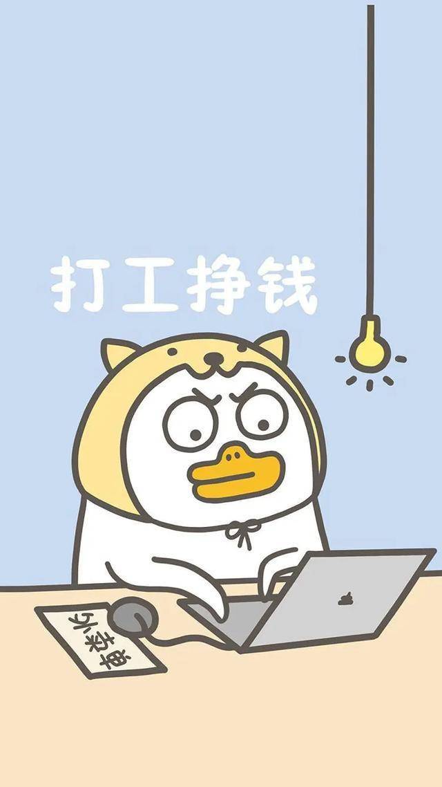 六年来为履约为良心他四处打工挣钱疫情失业也咬牙挺过来了