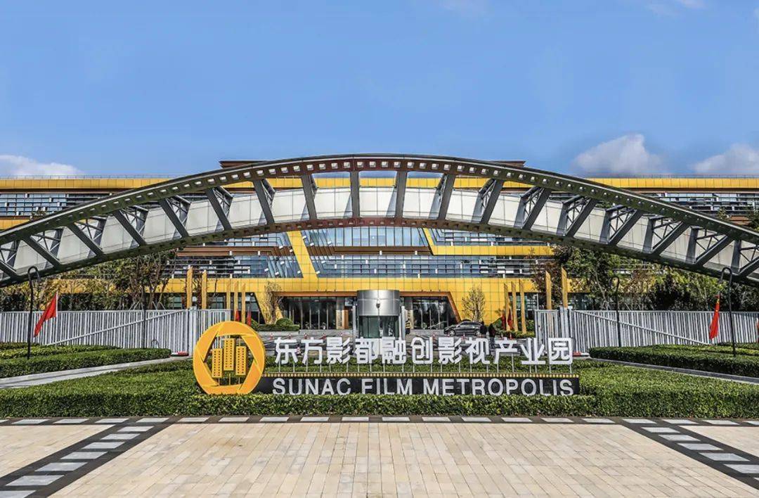 近几年,青岛西海岸新区为营造最优产业环境,扶持影视产业发展,先后