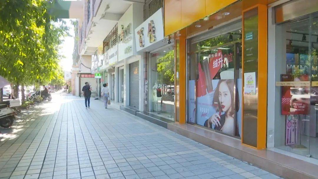 金平区金砂街道,小公园街道推动创文提质增效