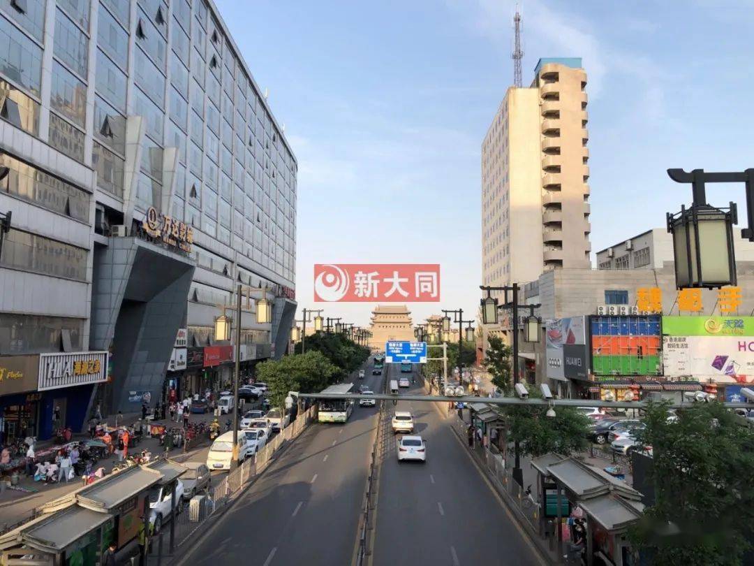 蓝天山鹰正在拆除 百盛二店即将开业 西门外商圈格局改写_大同