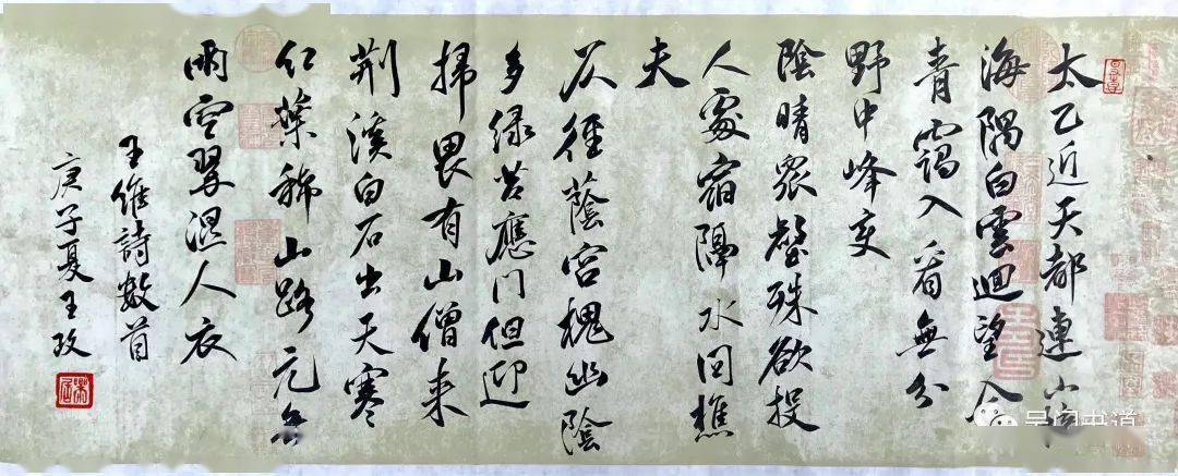 归鸿书社成员书法作品网络展