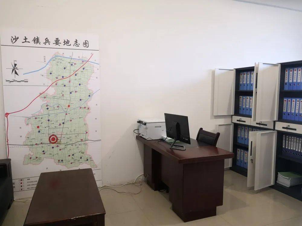 基层武装部规范化建设现场观摩会在沙土镇召开
