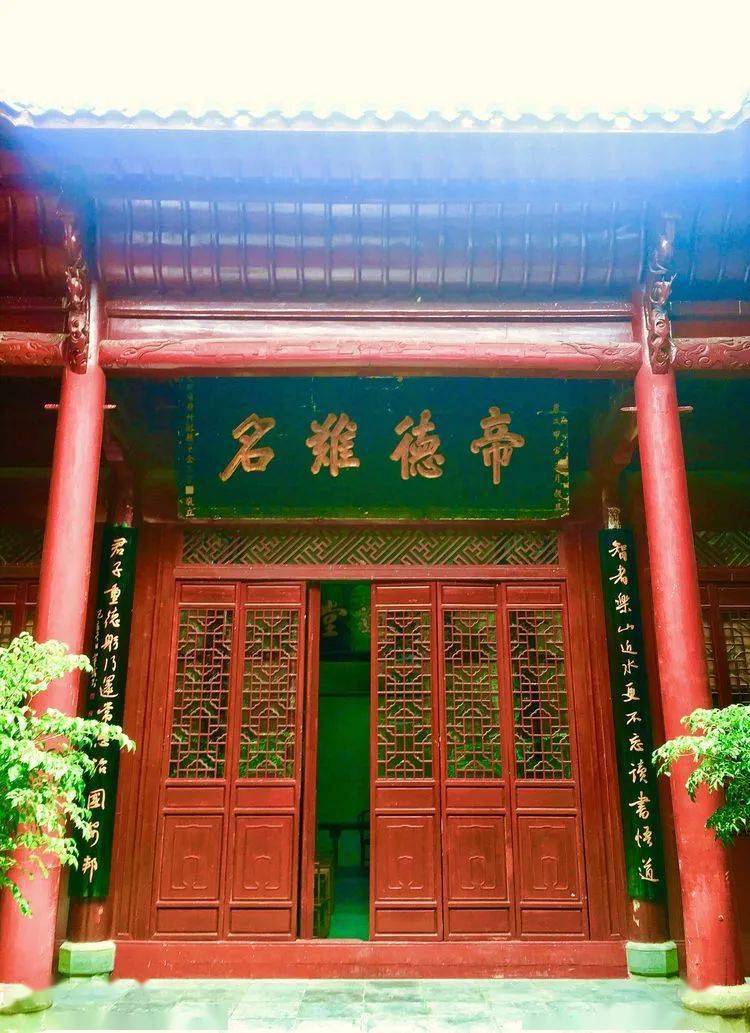 十堰周末游漫步梅花谷探秘古庸国悠享圣水湖