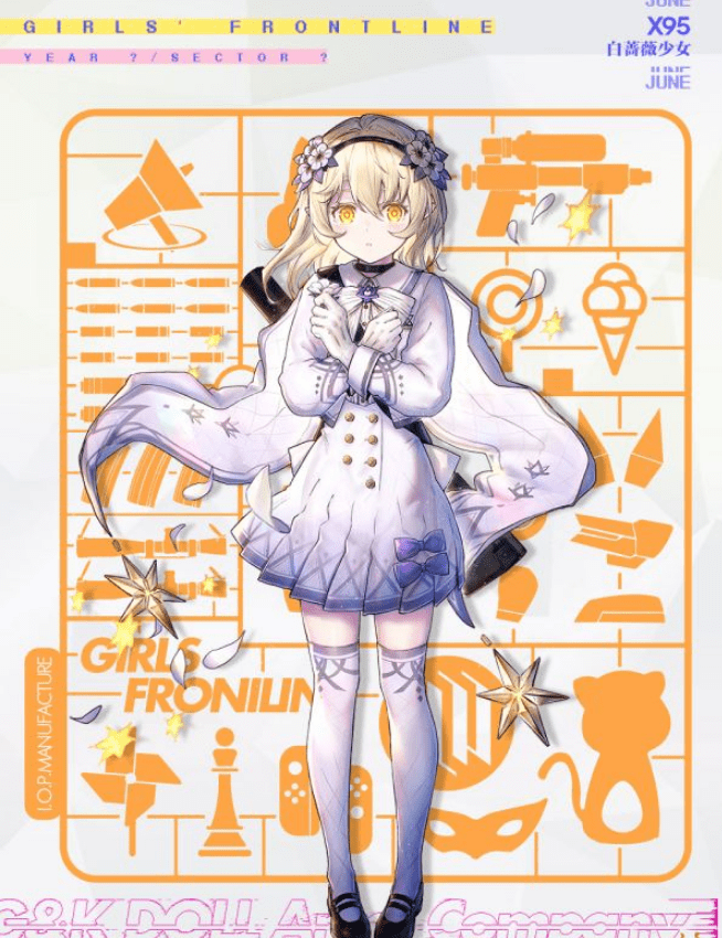 《少女前线》x95白蔷薇少女皮肤介绍
