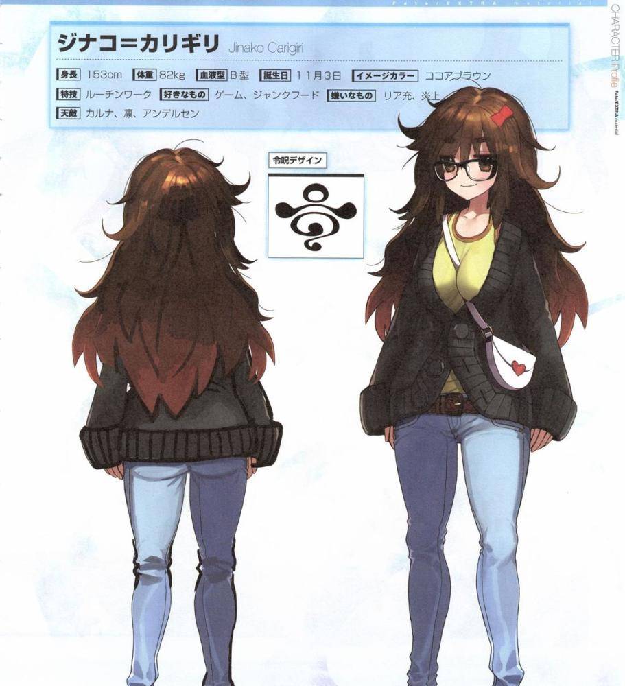 fgo石像神吉娜可加里吉利测评输出不足但是她肉啊