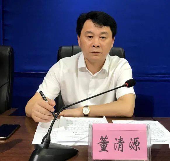 国网九江供电公司党委成员,副总经理 董清源国网九江供电公司副总经理