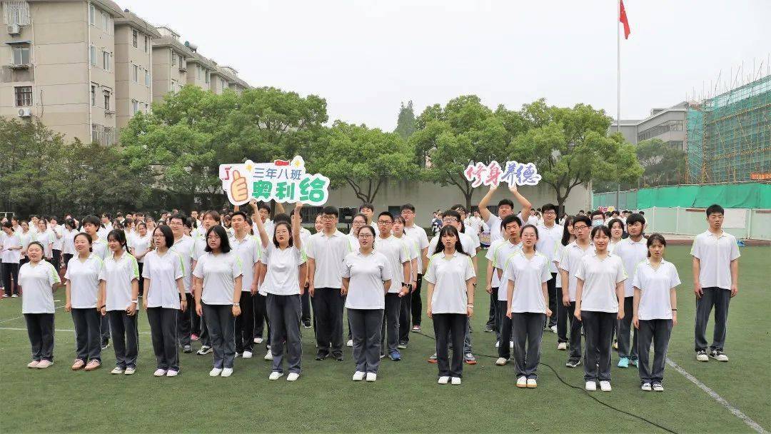 深圳宝山中学图片